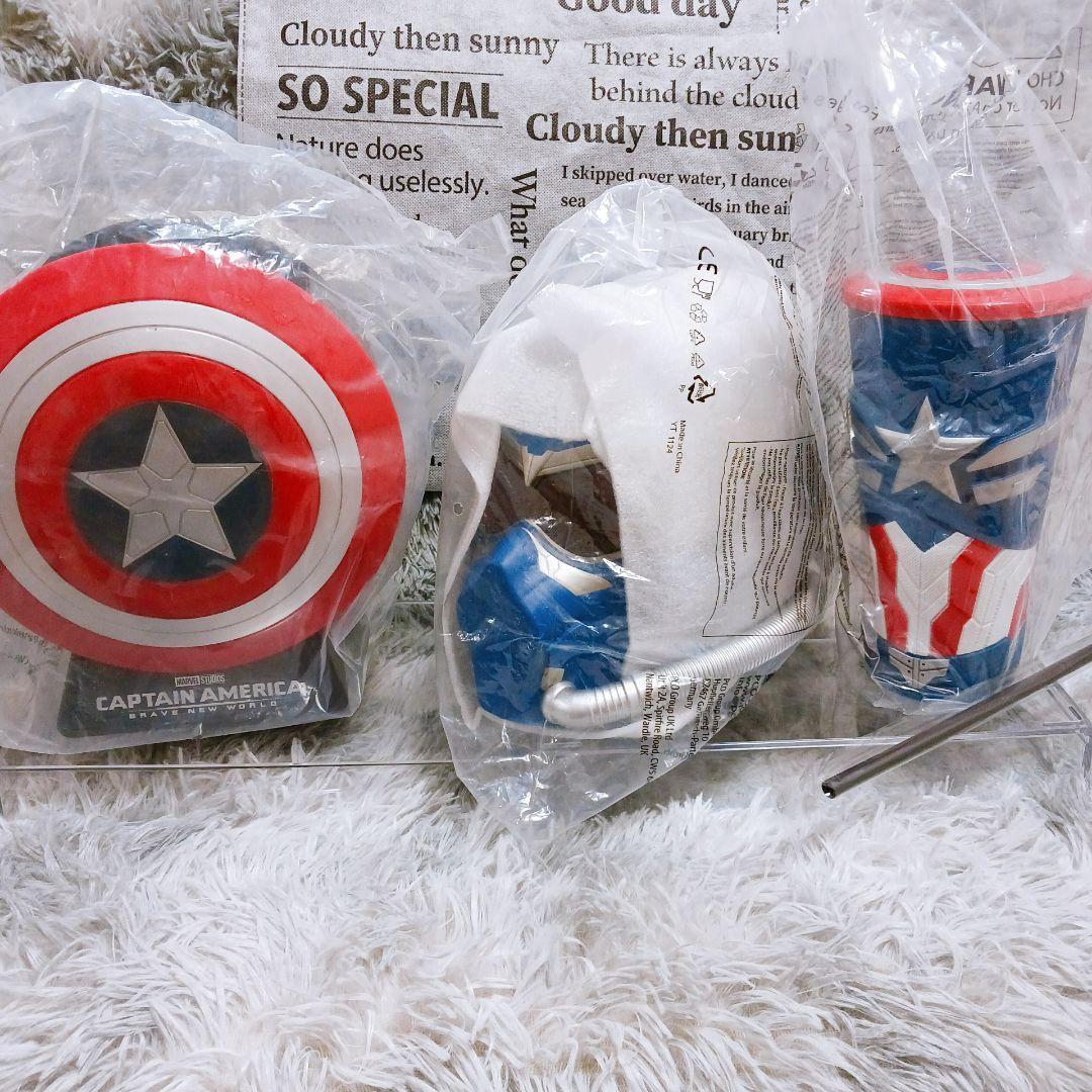 ☆映画館限定☆マーベルキャプテンアメリカポップコーンバケット