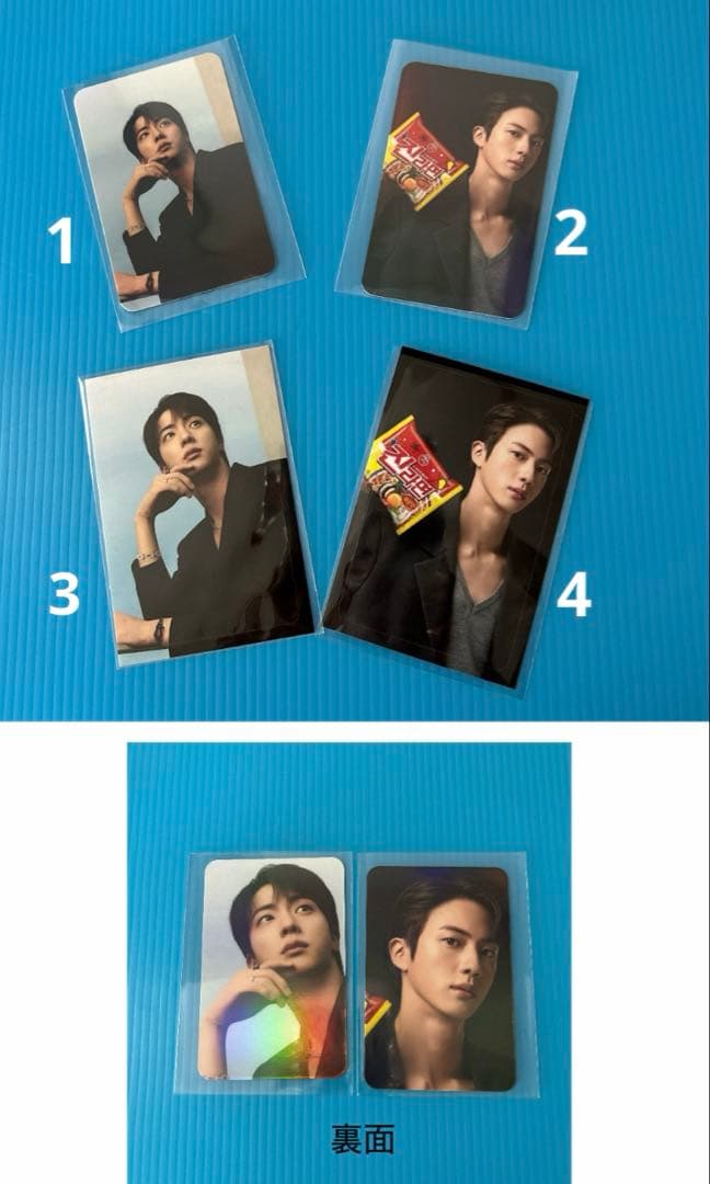 BTS JIN アクリルフォトアルバムキーホルダー（R）