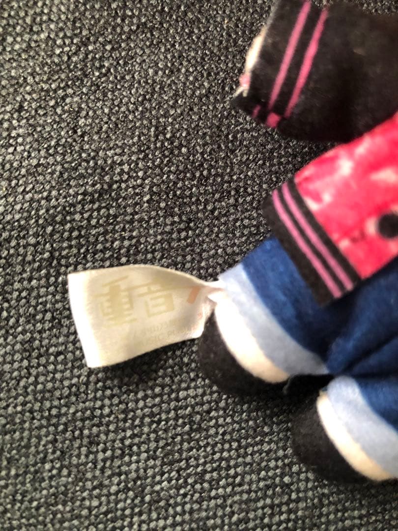 重音テト　マスコットぬいぐるみ MSJ