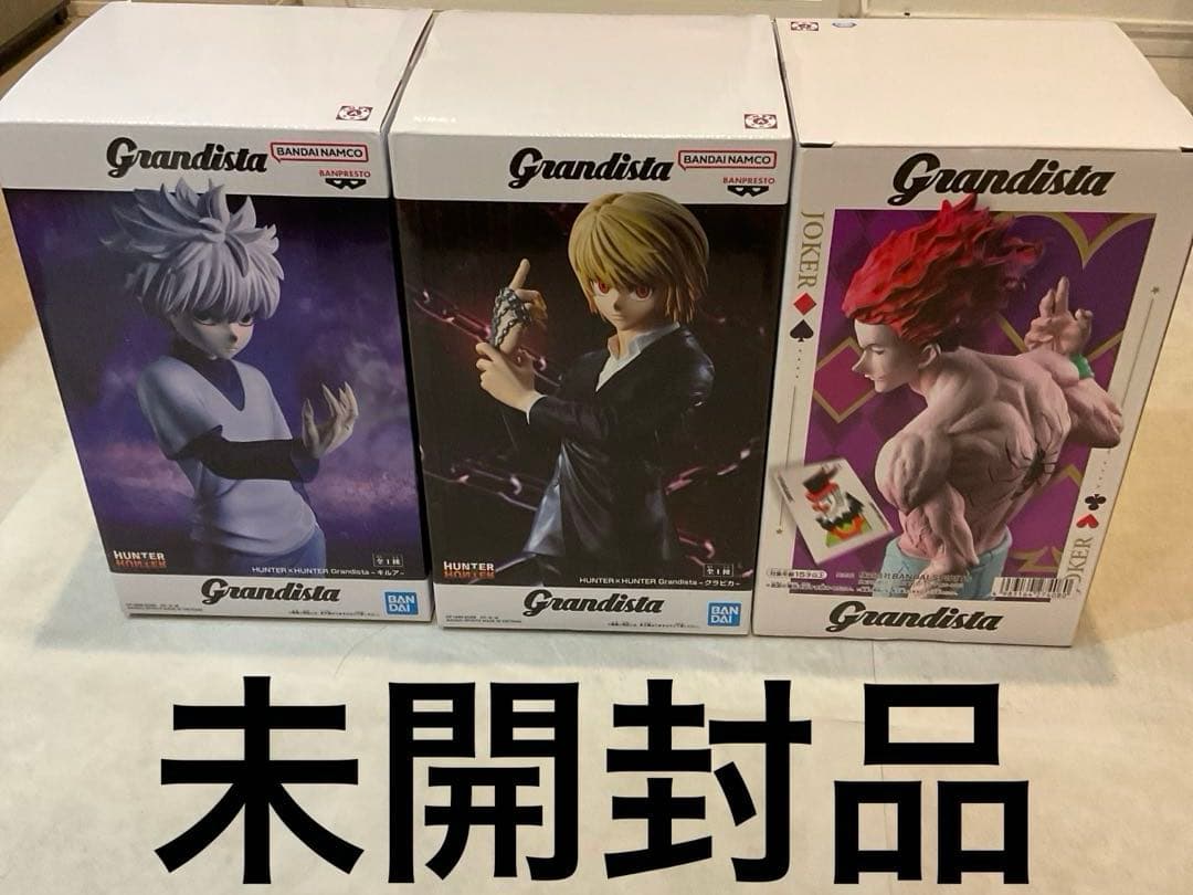 HUNTER ×HUNTERグランディスタ ヒソカ&クラピカ&キルアセット - メルカリ