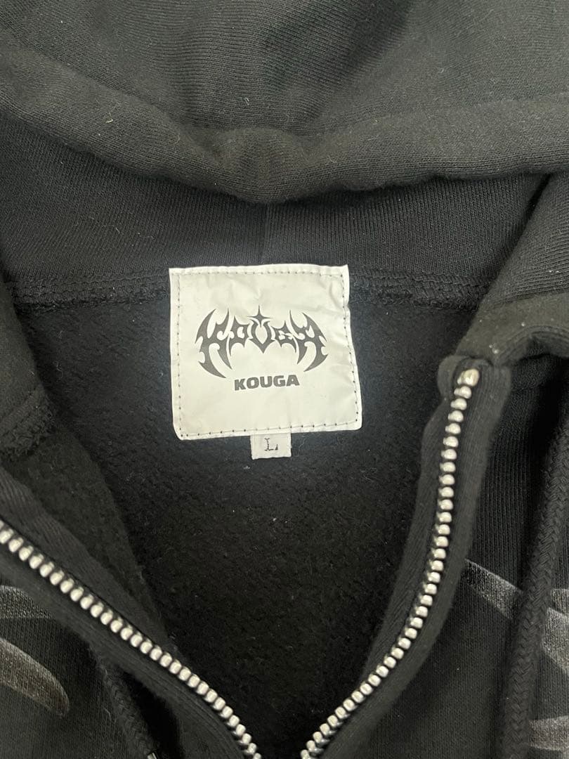 kouga ジップパーカー opium fuckthisindustry fti