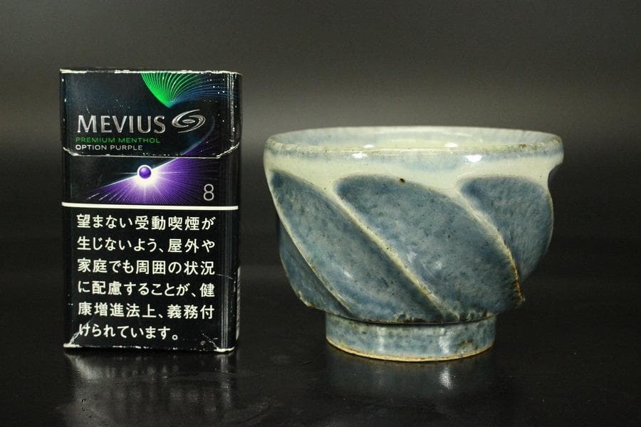 呉洲面取汲出 茶碗 六客 河井透 木箱付(メ1276)