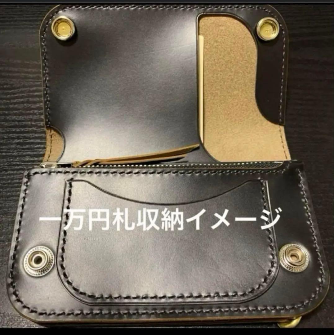 トラッカーウォレット　ミドル　ピンホール有り　アポロコンチョ　CA008