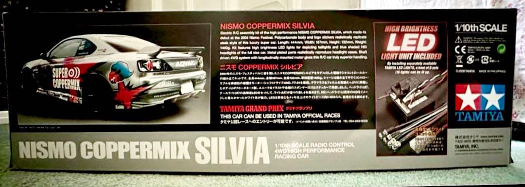 値下げ中○タミヤ☆ニスモCOPPERMIXシルビア TT-01 LEDライト付 - メルカリ