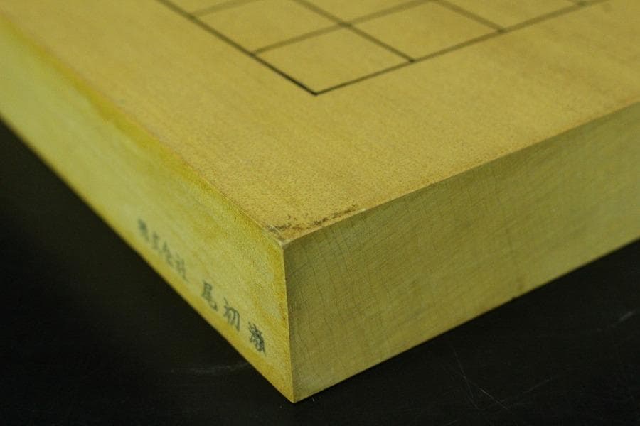 碁盤 美品 無垢材 漆線 36.5cmx33cm 厚み3cm(K-XA769)