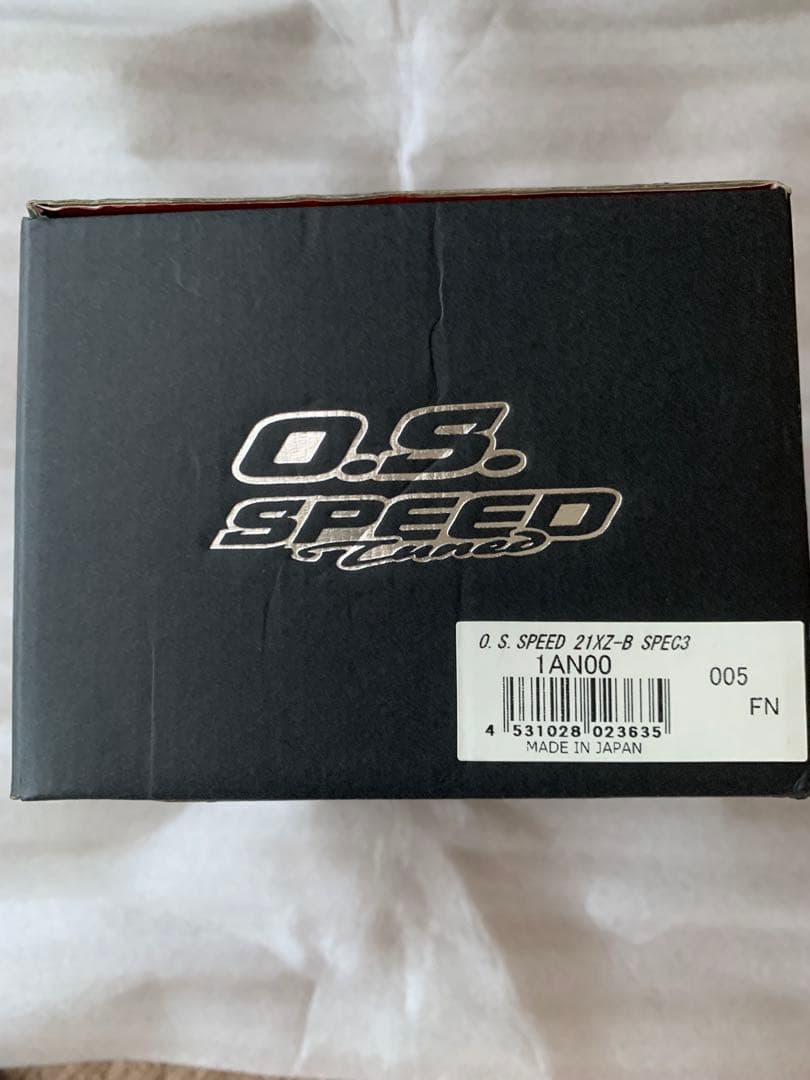 ラジコン　エンジン　21XZ-B