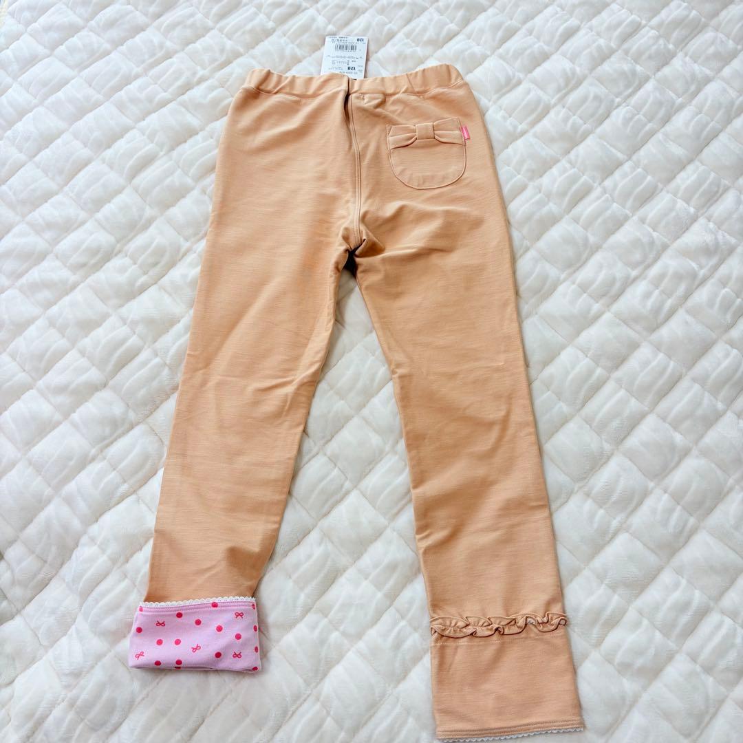 新品 120 ミキハウス ホットビスケッツ 女の子 セット トレーナー ズボン