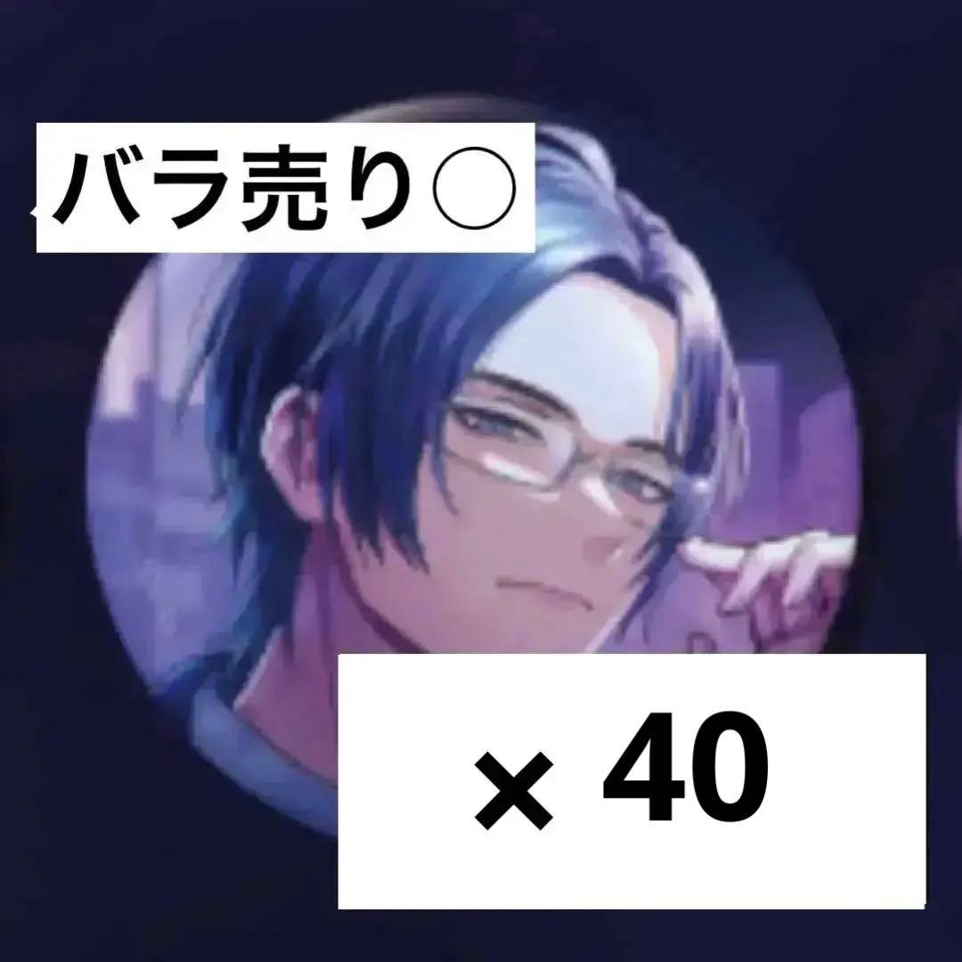 ブレマイ 節見静 缶バッジ AGF2023 - メルカリ