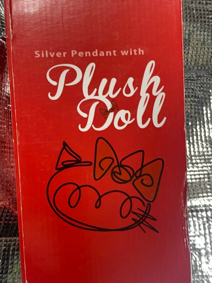 希少限定品】オトナのためのハローキティ ぬいぐるみ HELLO KITTY