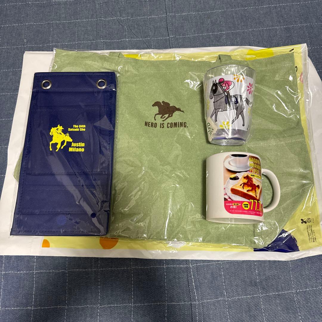 競馬場で買ったものやもらったものの詰め合わせ