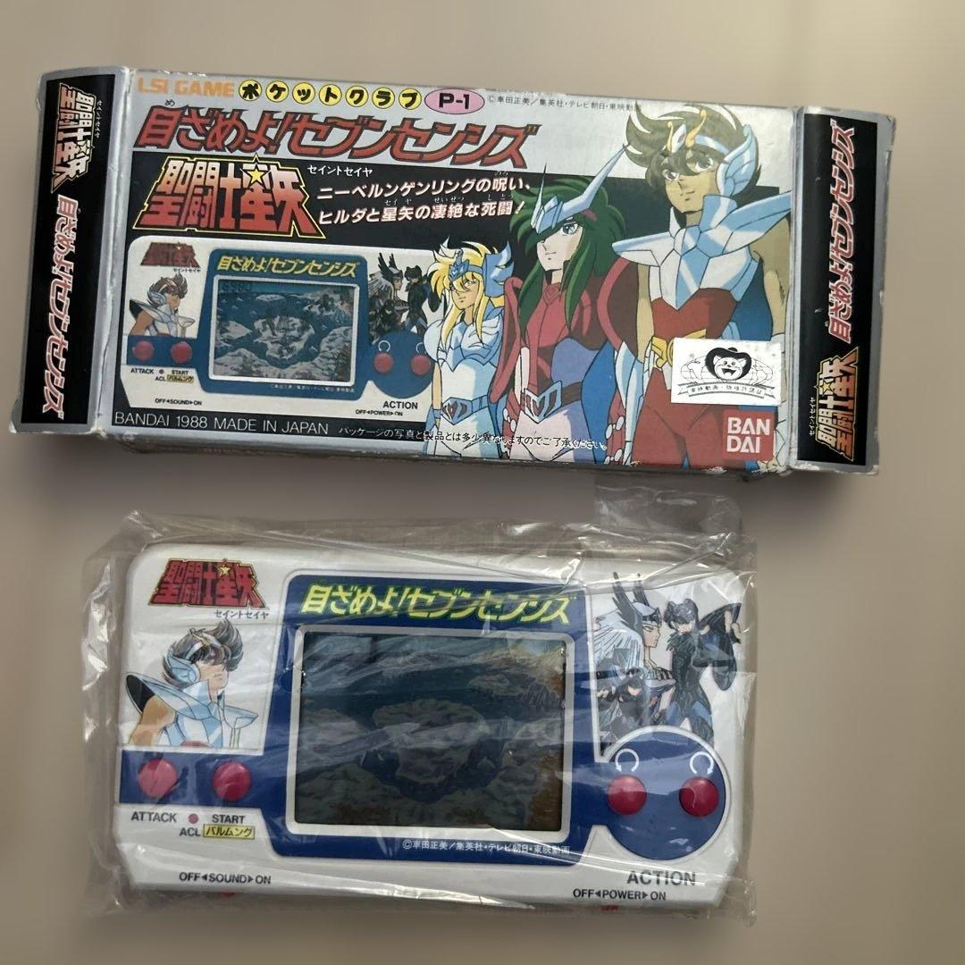 聖闘士星矢　目ざめよ！セブンセンシズ　LSIゲーム バンダイ　未使用 聖闘士星矢 目ざめよ！セブンセンシズ LSIゲーム バンダイ 未使用