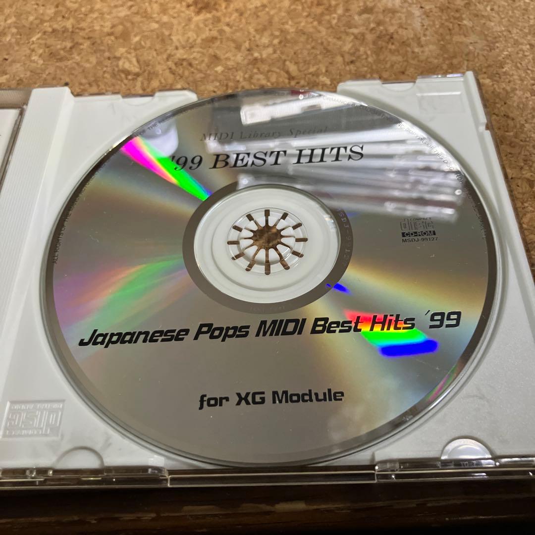 99 BEST HITS MIDI YAMAHA EOS SMF