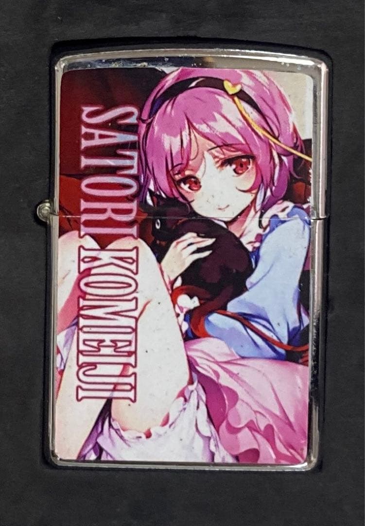 東方project さとり 美少女 オイルライター zippo 風 TG7