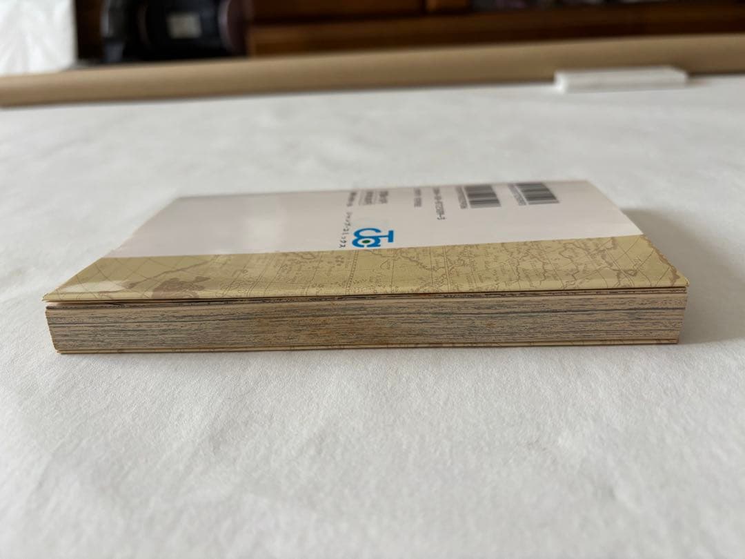 ONE PIECE ワンピース　一巻　初版