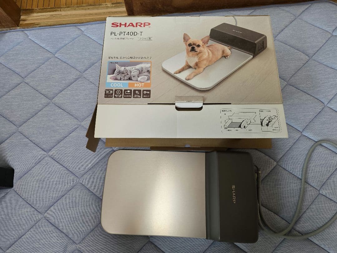 SHARP ペット用冷暖プレート PL-PT40D-T 小型犬 猫用