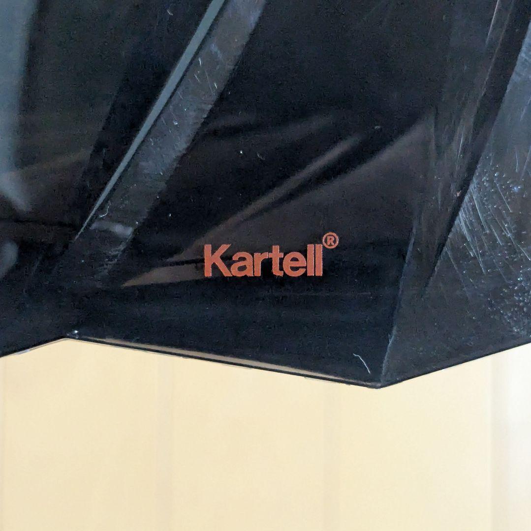 美品 Kartell SPARKLE S カルテル スパークル スツール グレイ