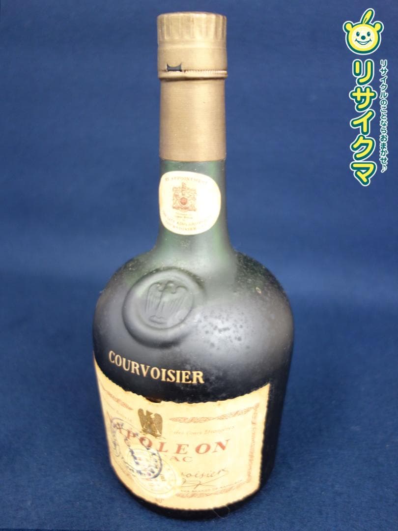お値段交渉OK】COURVHSIER ブランデー ヴィンテージ 通販