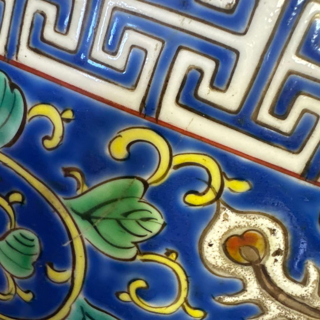 伊万里 十錦手 色絵彩色牡花唐草鳳凰紋 火鉢