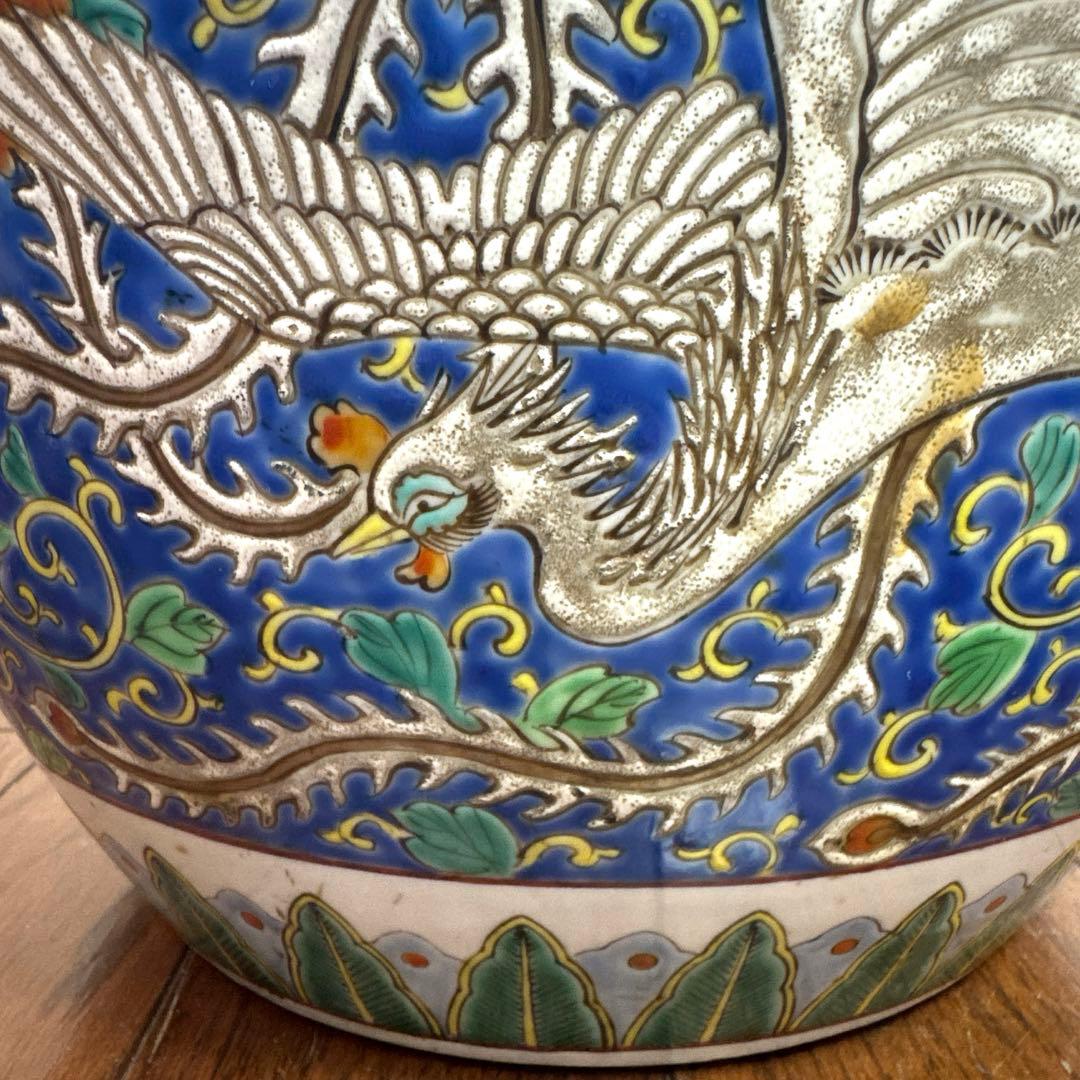 伊万里 十錦手 色絵彩色牡花唐草鳳凰紋 火鉢