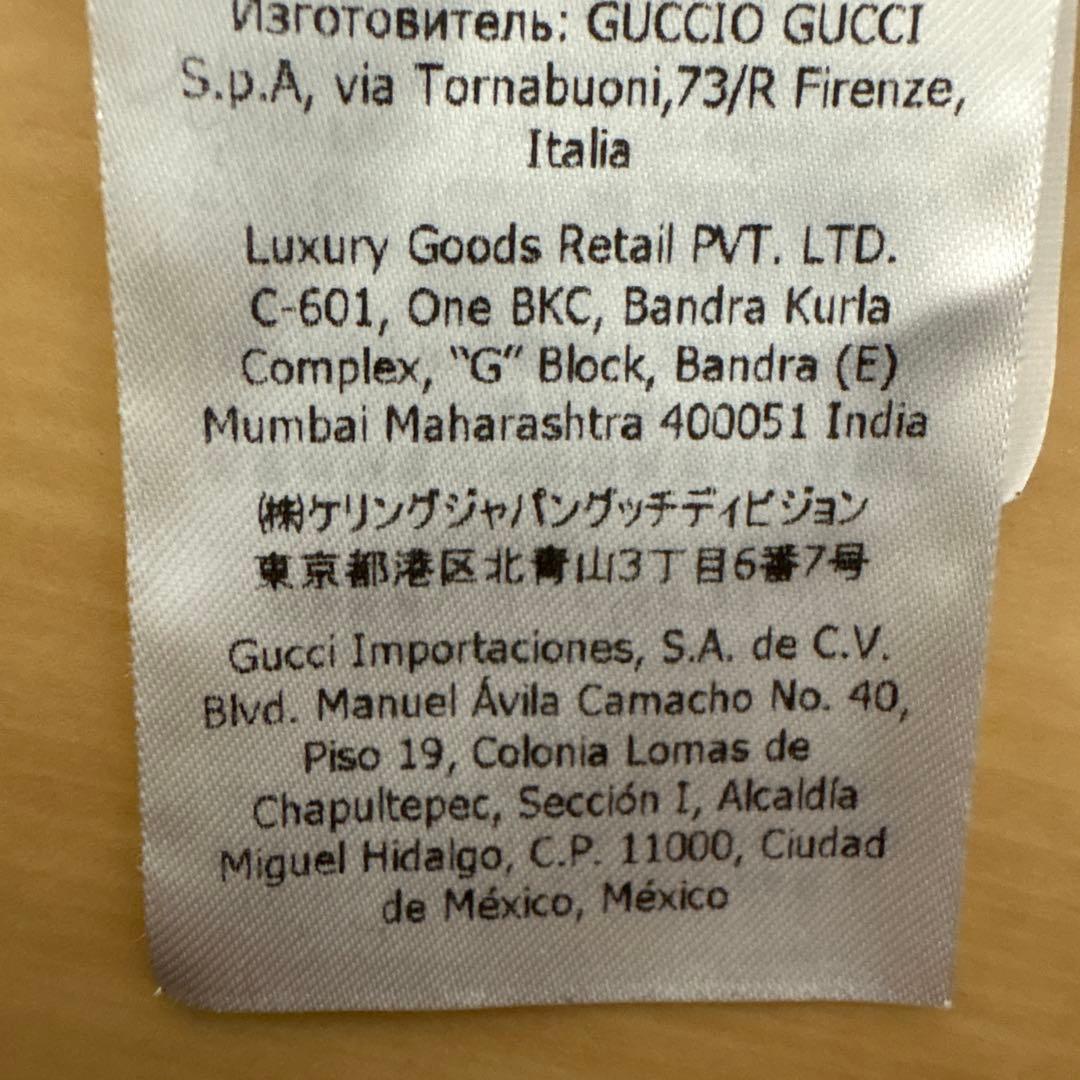 超*田様 GUCCI パーカー 25 BLIND FOR LOVE