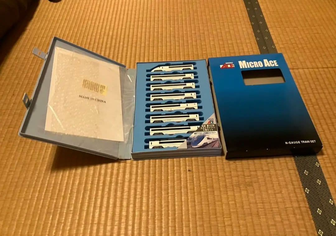 天然石アクセサリ同好会様専用】 A7370京成スカイライナー8両編成セット