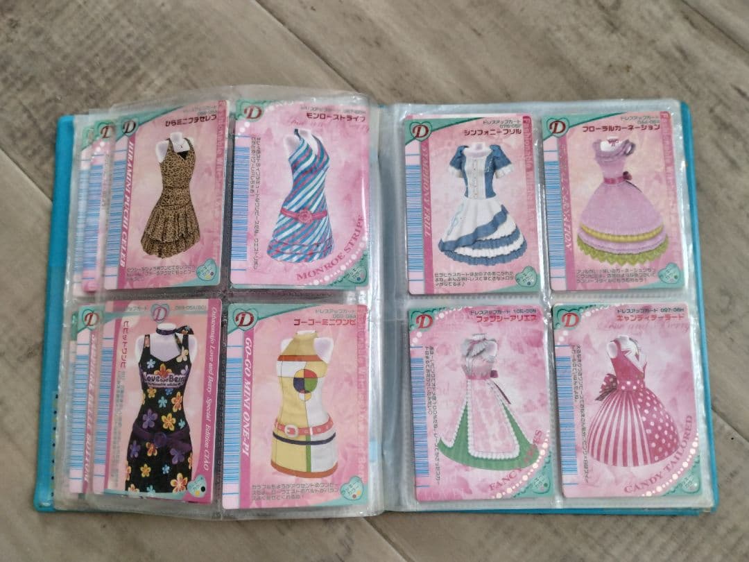 ラブandベリーカード