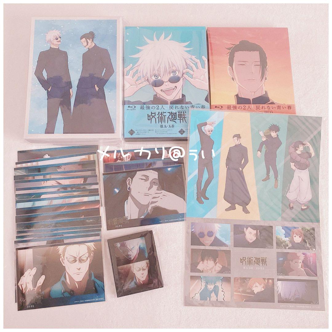 呪術廻戦 Blu-ray キャラファイングラフ 五条悟 夏油傑 家入硝子