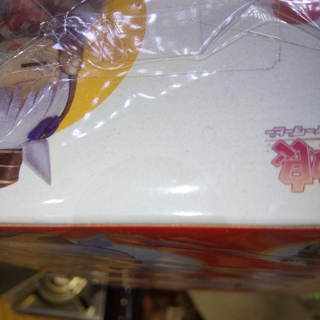 ウマ娘プリティーダービー　ゴールドシップ　ねんどろいど