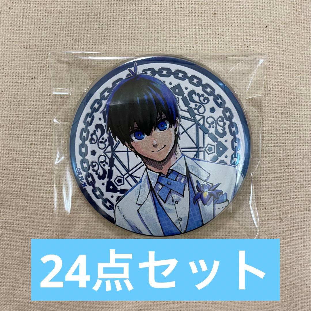 ブルーロック ブルーロック展 ブルロ展 潔世一 アルティメタル缶バッジ