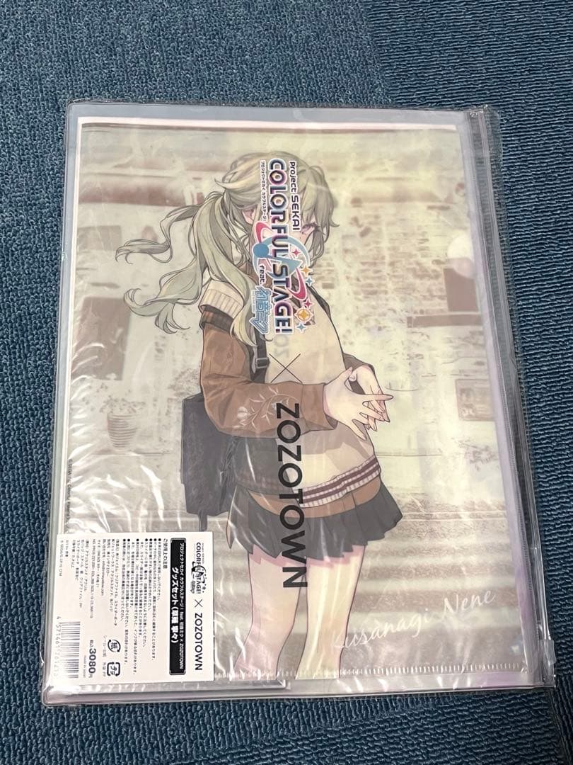 Amazon.co.jp: Farewell ours 夏の僕らは 直筆サイン入り 樋上いたる都