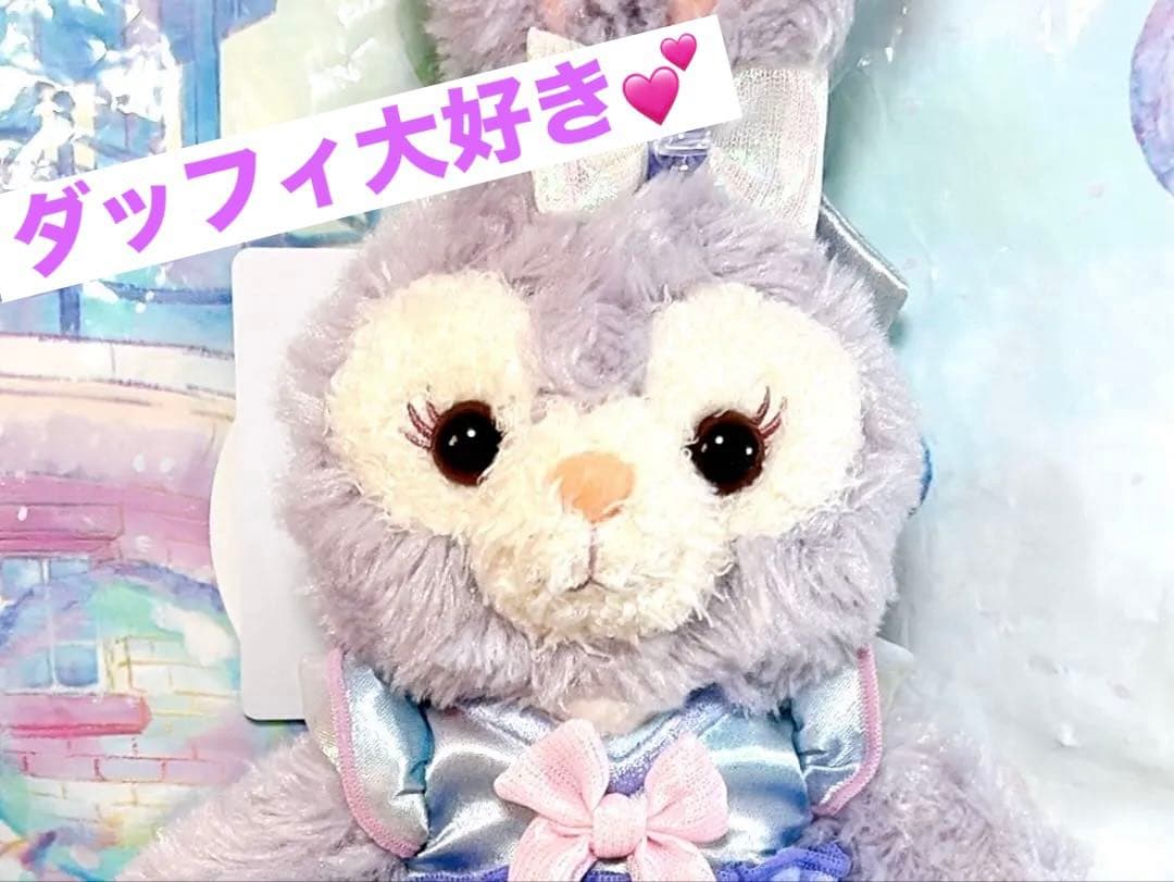 ダッフィー 20周年 カラフルハピネス バケパ ポージープラッシー ステラルー バケーションパッケージで「ダッフィー＆フレンズ20周年」をお祝いしよう！