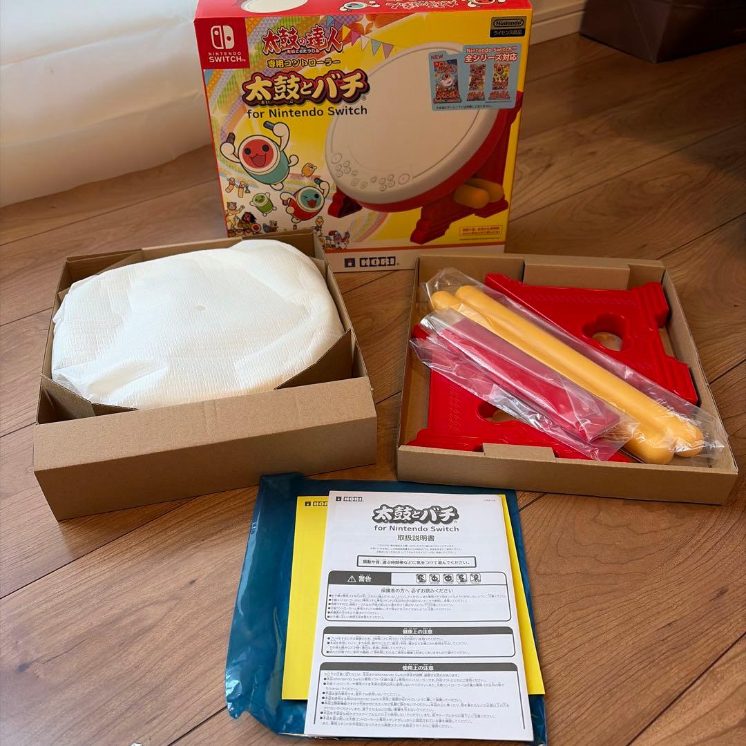 太鼓の達人 ドンダフルフェスティバル セット