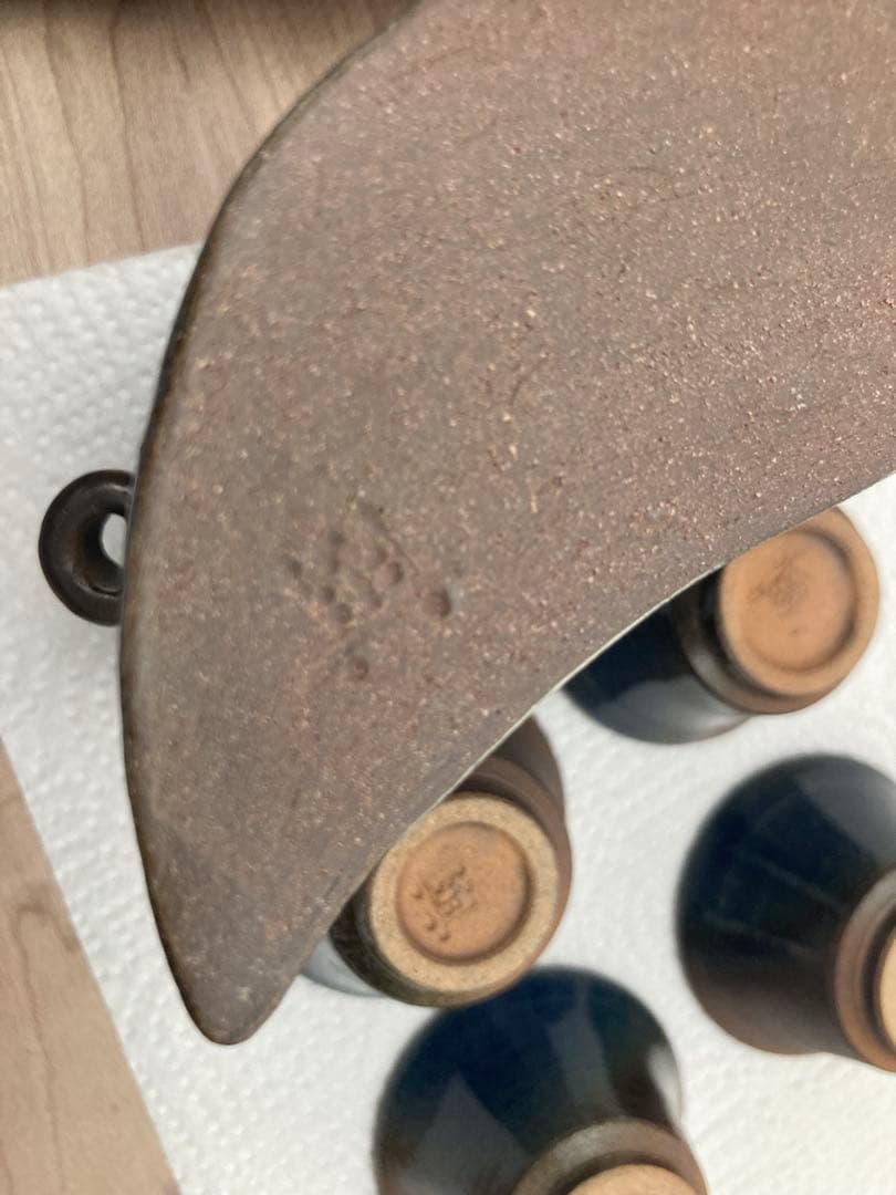 與宏文 遊魚文だち瓶 泡盛酒器セット