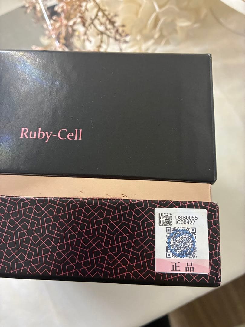 Ruby-Cell インテンシブ4Uセラム新品　１６本
