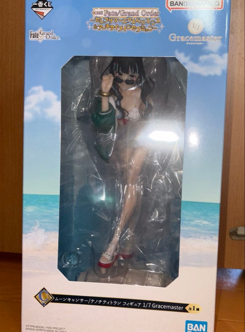 FGO 一番くじ C賞 テノチティトラン フィギュア - メルカリ