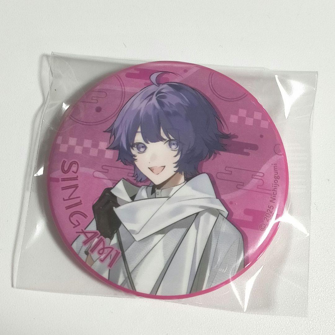 日常組 京都 コラボ 缶バッジ しにがみ - メルカリ