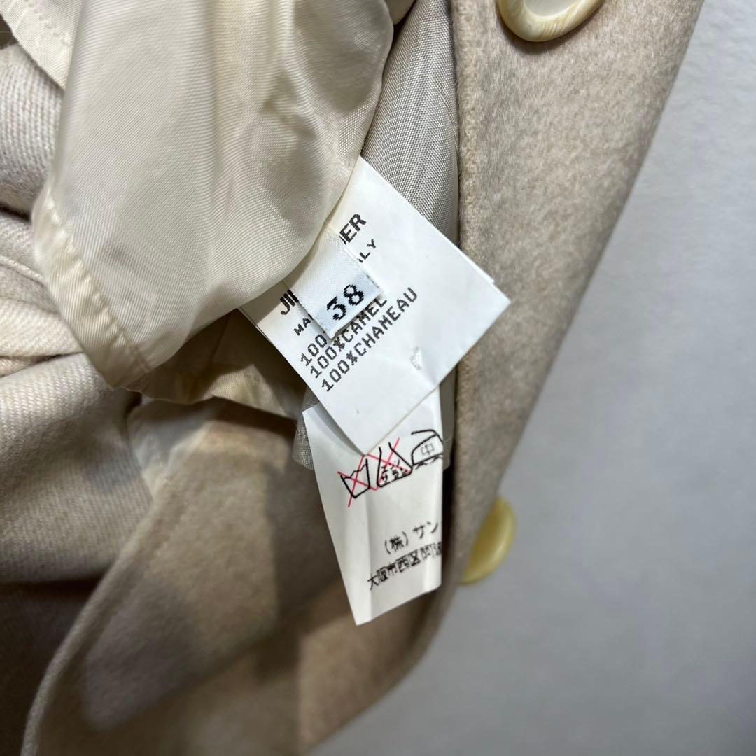 希少 JIL SANDER 上質 キャメル デザイン チェスター ロングコート