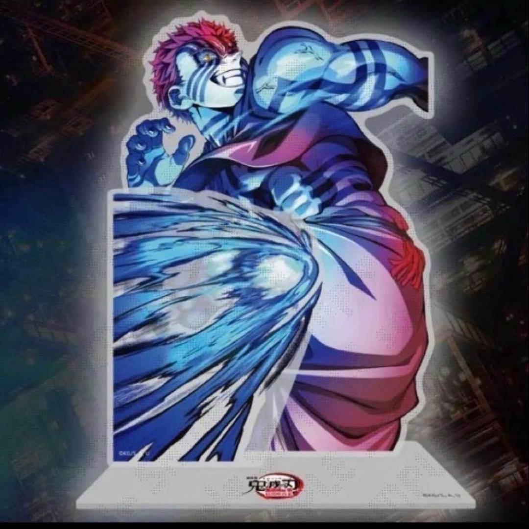 鬼滅の刃 WEBSHOPくじ 猗窩座 B賞 レイヤードアクリルスタンド - メルカリ