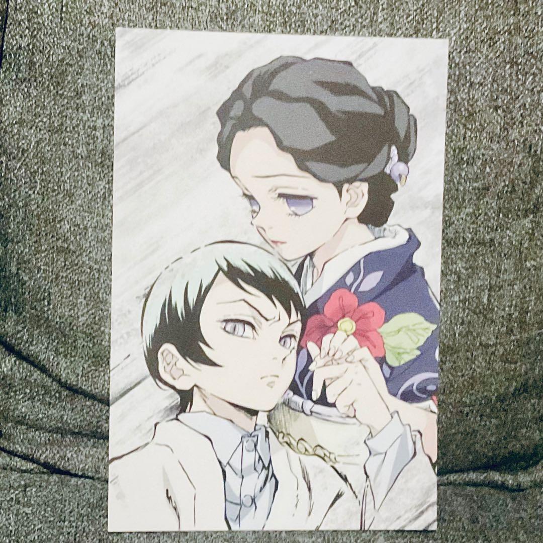 鬼滅の刃 幕間画 アイキャッチ ポストカード 愈史郎 珠世 鬼滅 - メルカリ