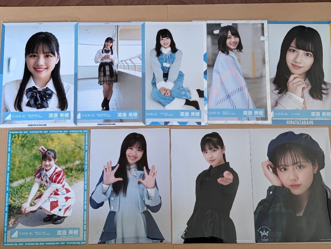 日向坂46 渡邉美穂 生写真 まとめ売り - メルカリ