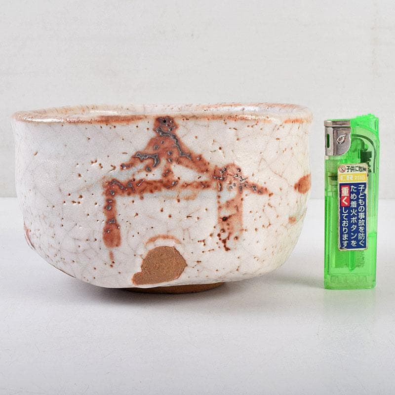 茶道具 絵志野 茶碗 有近作 伝統工芸 箱根寄木細工箱付 M R9534