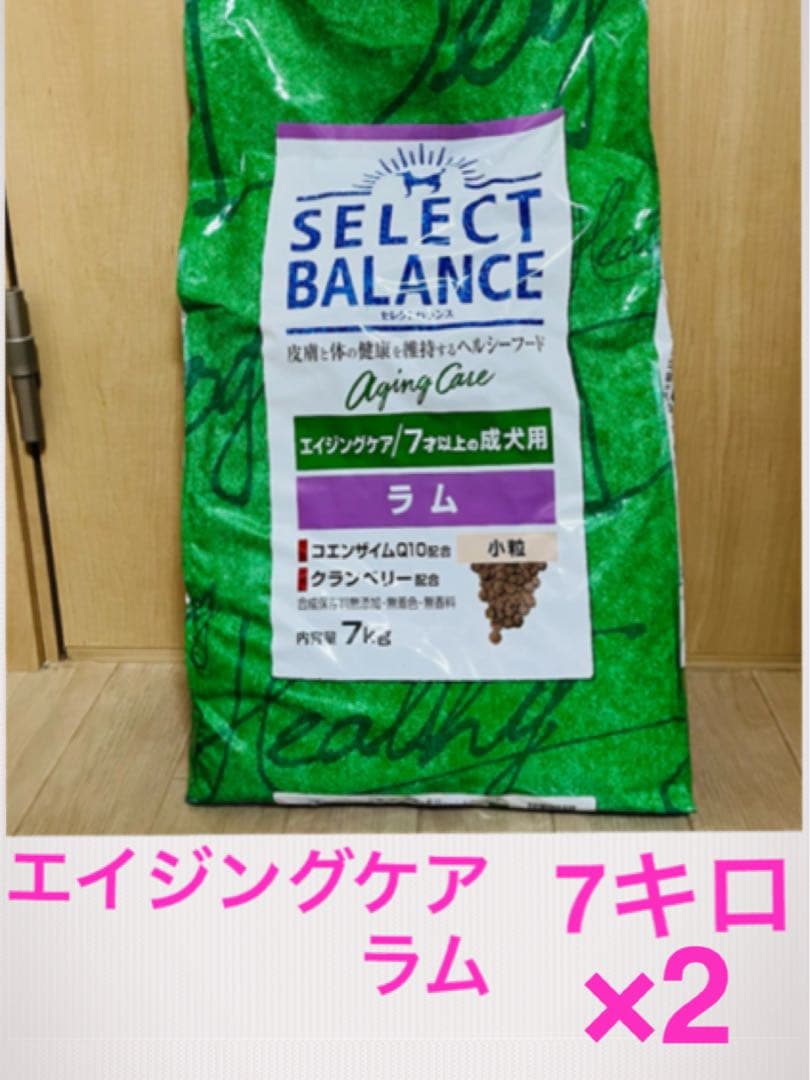 樹木ノチカラ 犬用サプリメント 20袋入りの通販はau PAY マーケット