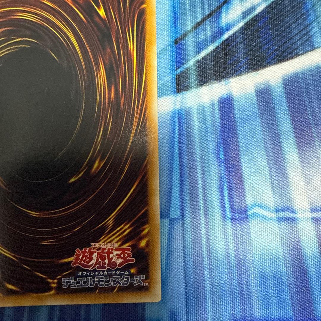 美品 究極宝玉神 レインボー・ドラゴン レリーフ