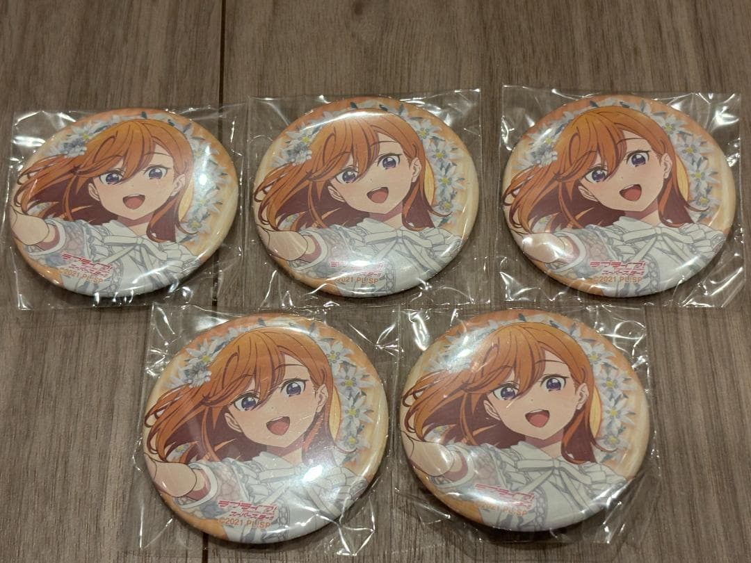 ラブライブ Liella! バースデー 澁谷かのん 缶バッジ 5個セット - メルカリ