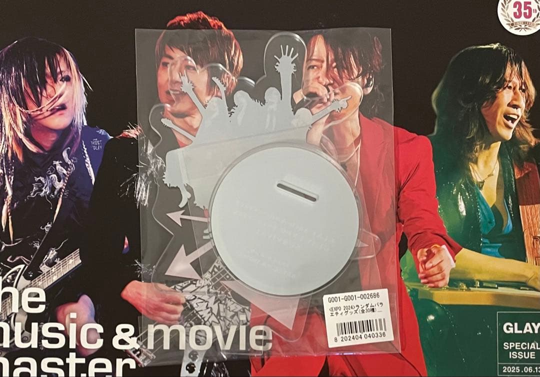 GLAY EXPO2024 アクリルスタンド ランダム グッズ 限定 尾田栄一郎