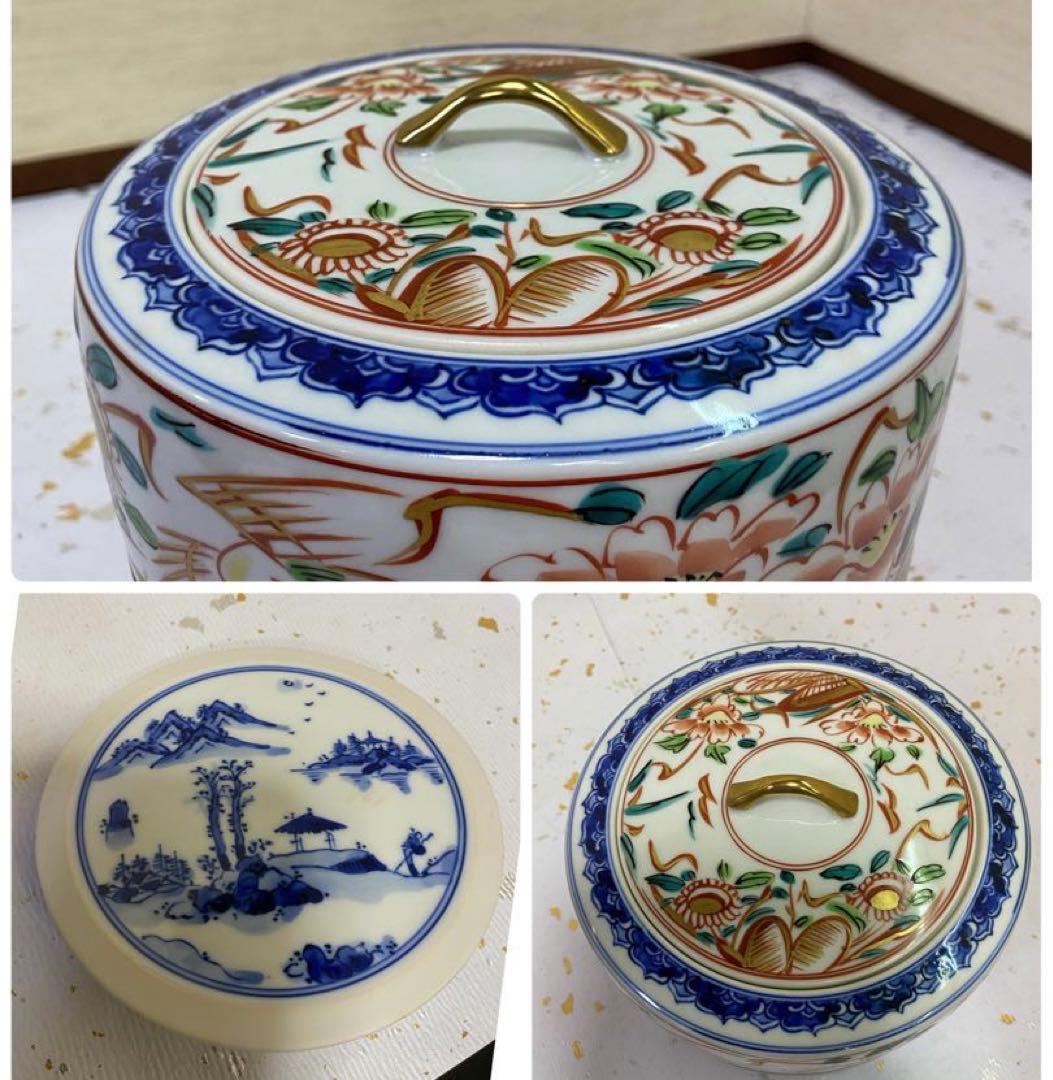 茶道具】曽根幸風造 染付祥瑞捻彫水指（共箱） ○の通販はau PAY