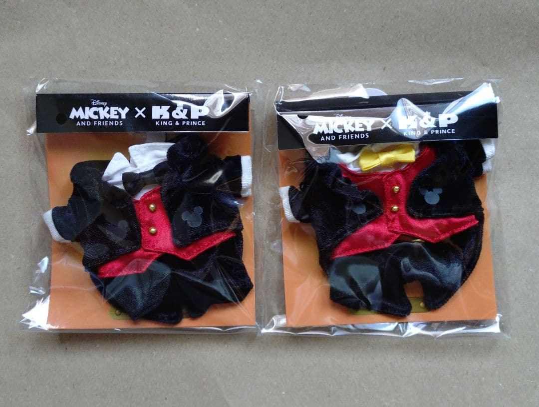 はぴぬい 着せ替え衣装 永瀬廉 髙橋海人 ミッキー キンプリ ポーチ