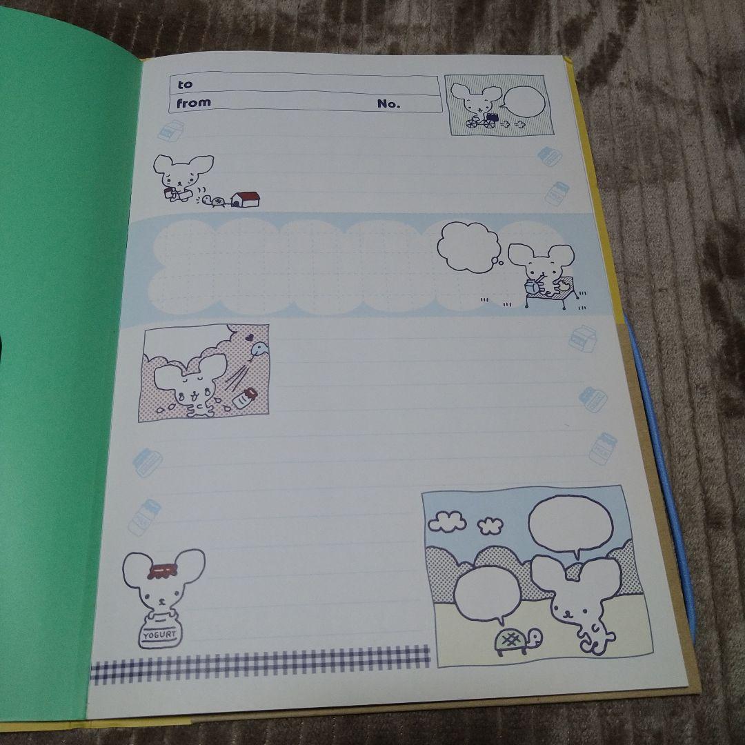 希少 フェリシモ 平成レトロ メモ帳 シール ファンシー文具 ゴマちゃん レター