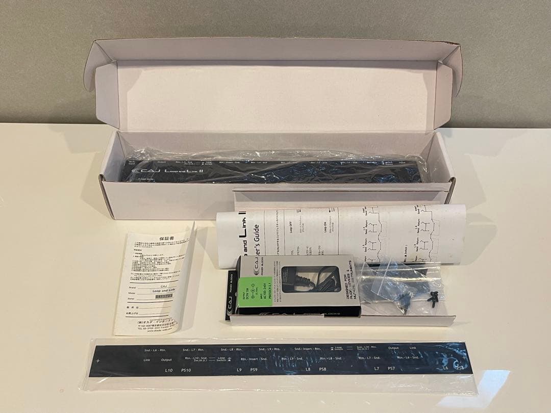 【 CAJ 】 Loop and Link II スイッチャー