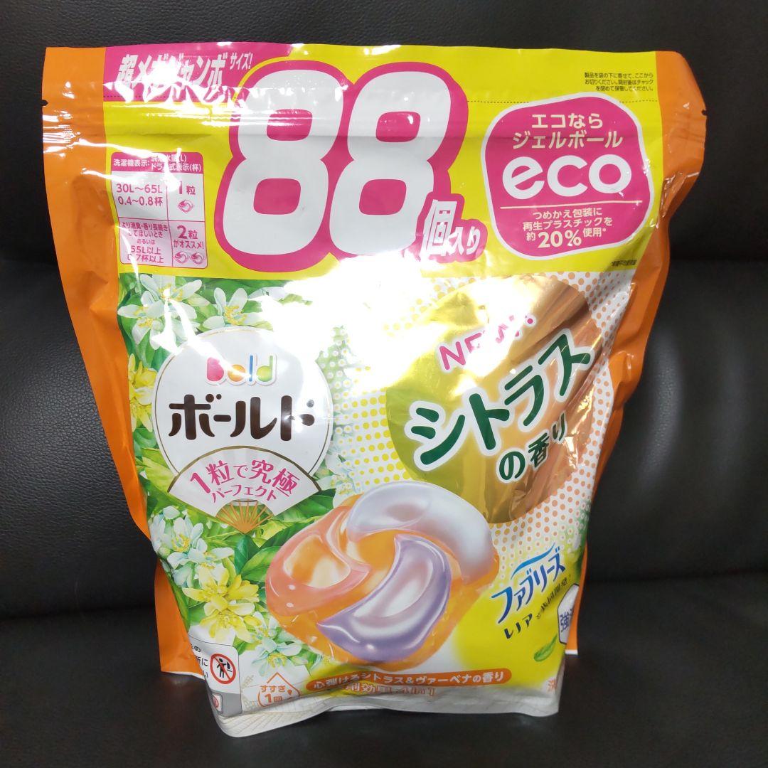 新品未開封 ボールド ジェルボール シトラスの香り超メガジャンボ 88個×10袋